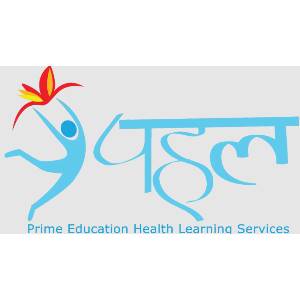 ngo-logo