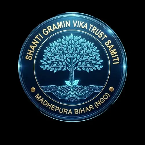 Shanti Gramin Vikas Trust Samiti 