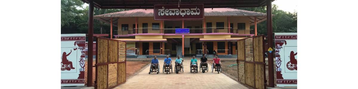 Sevadhama - Provide New Life & Hope to people with Spinal Cord Injury
