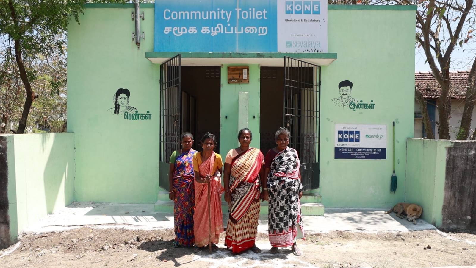 Community Toilets