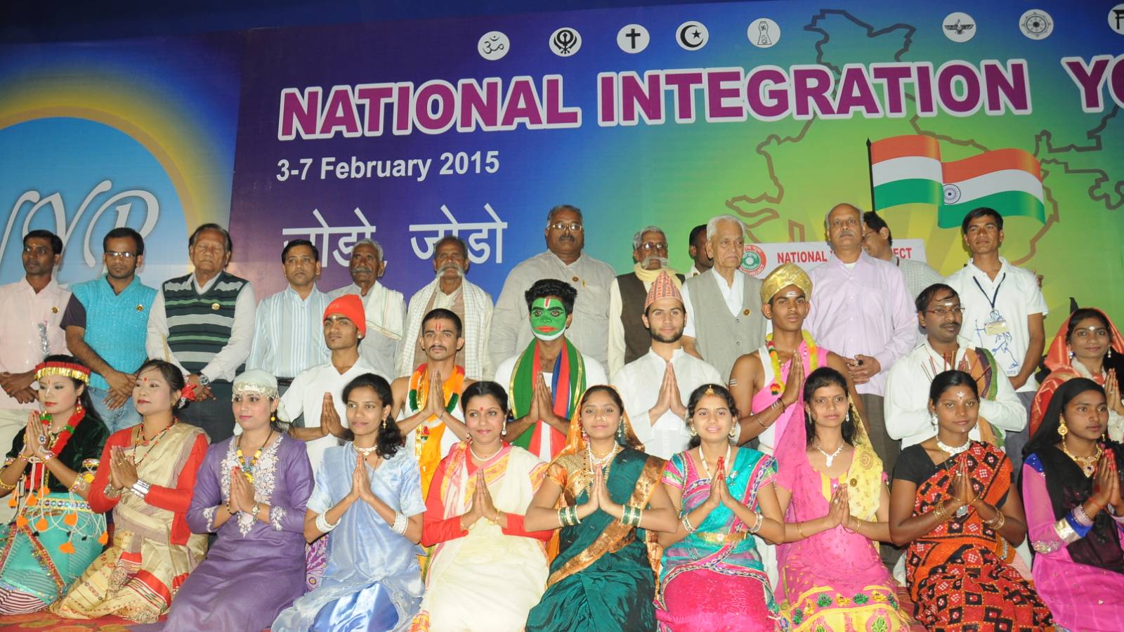 Building Character, Building Nation