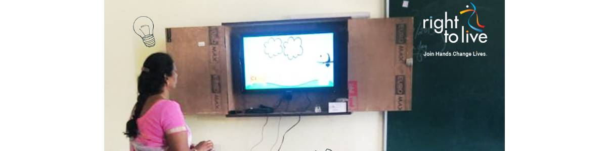 Unite to digitize State Government Schools and open the world of opportunities through E-learning