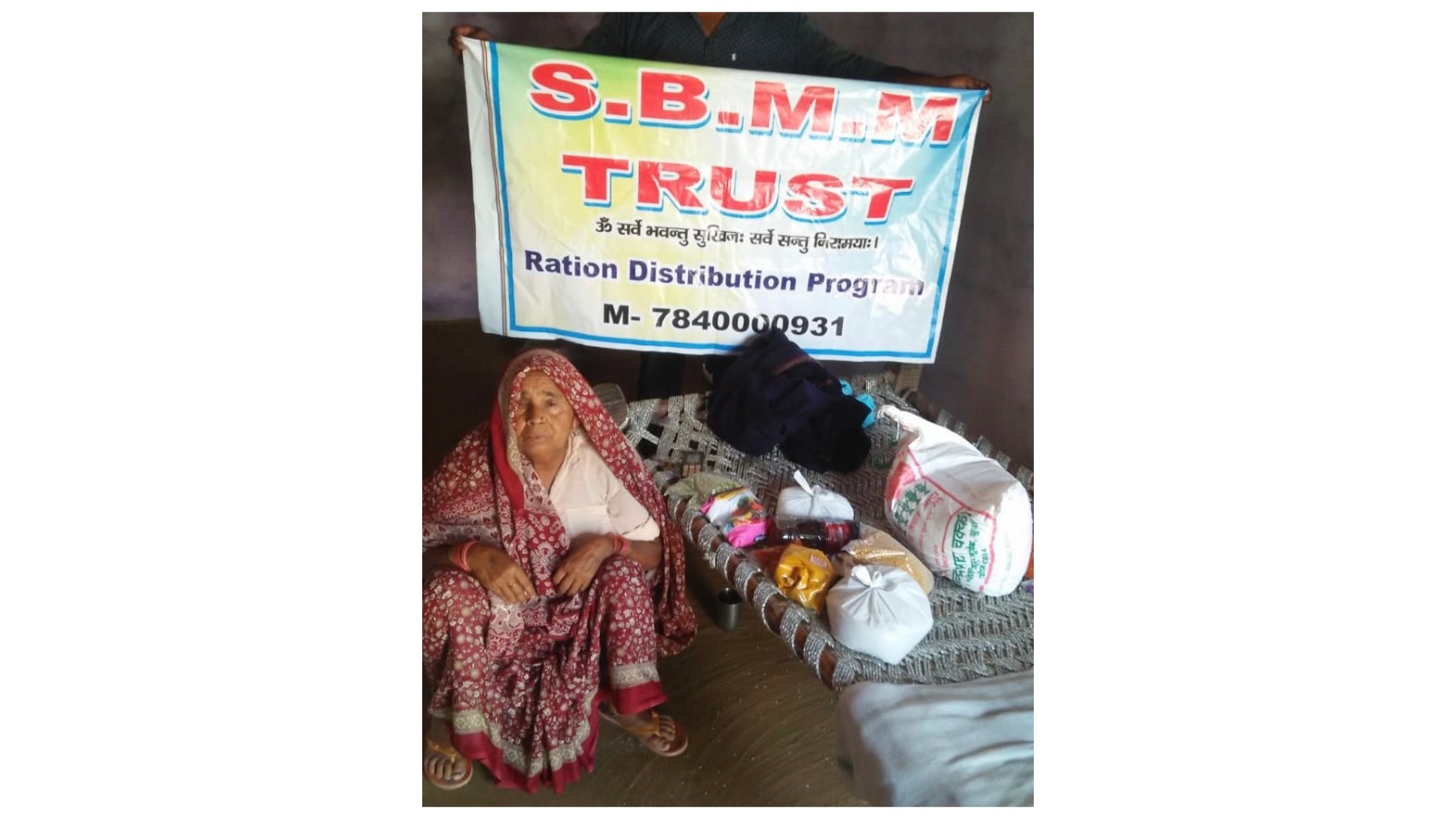 Dry Ration Distribution Program