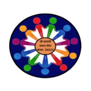 ngo-logo