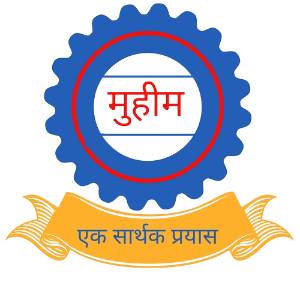 ngo-logo