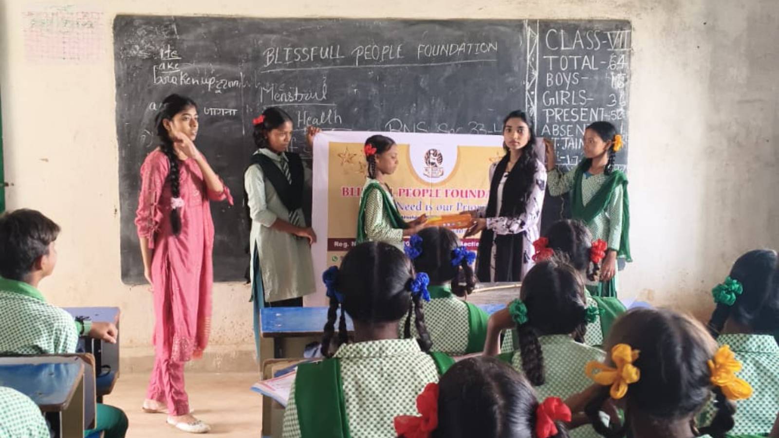 sanitary pad distribution