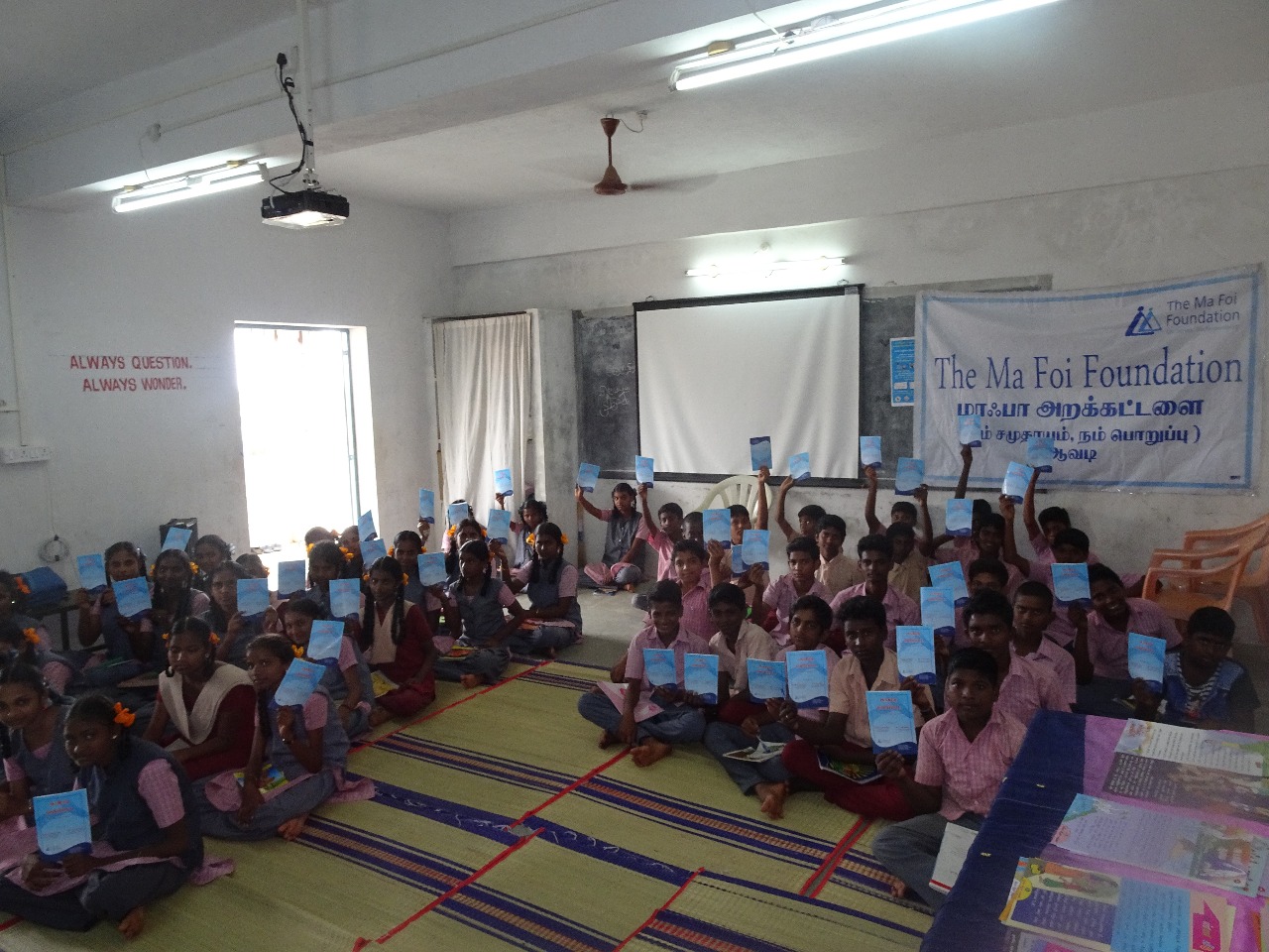 Career Guidance Program for Class IX Students