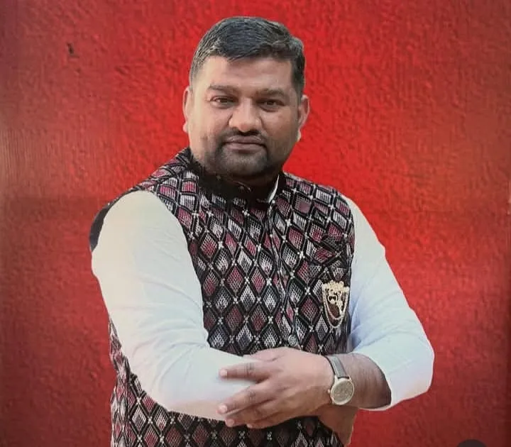 Mahipatsinh Chauhan Foundation