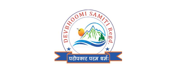 Dev Bhoomi