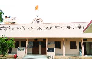 Revival of Vedic Science