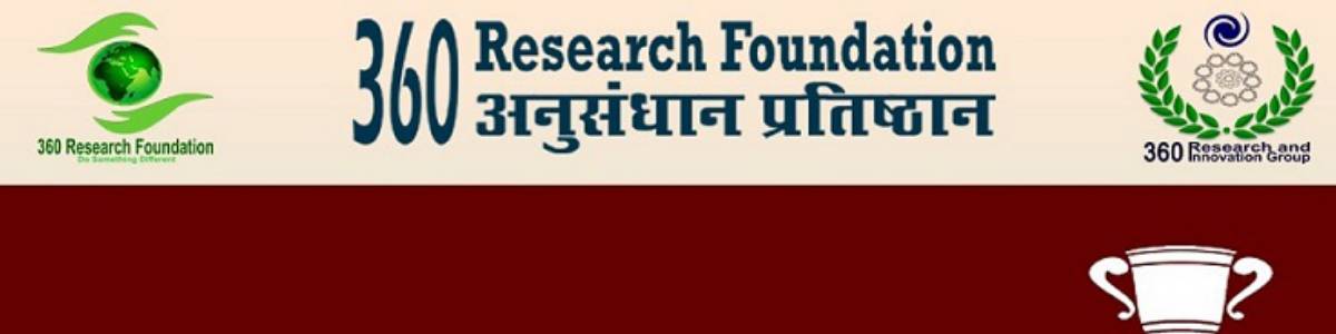 360 Research Foundation
