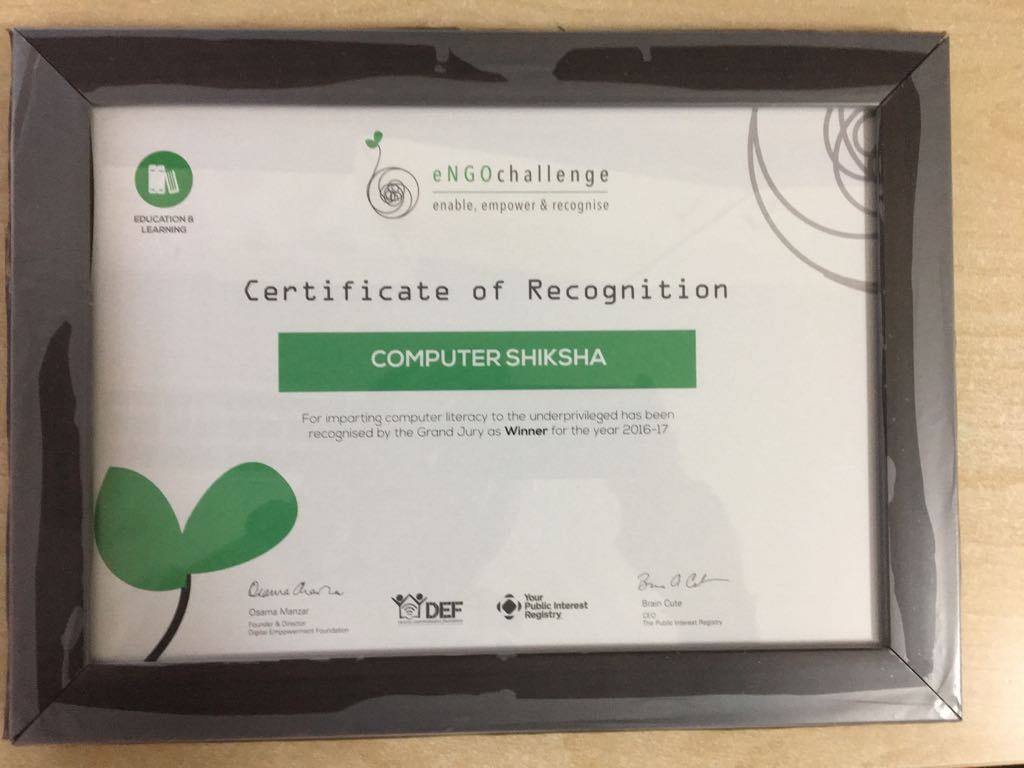 E-NGO Certification - Feb 2017