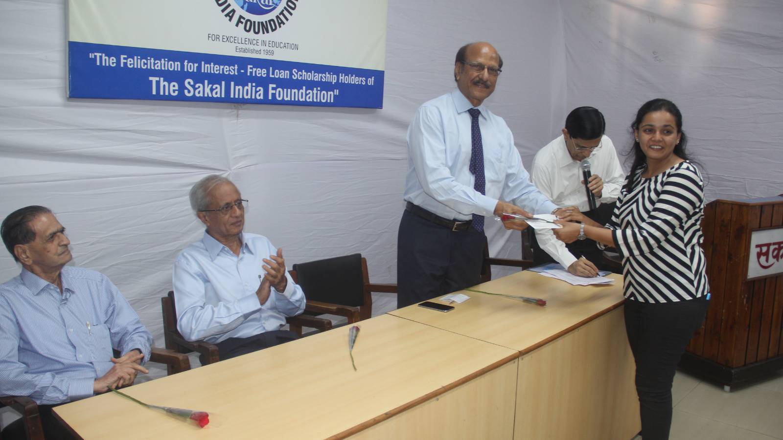 Intrest Free Loan Scholarship Feliciatation 2018