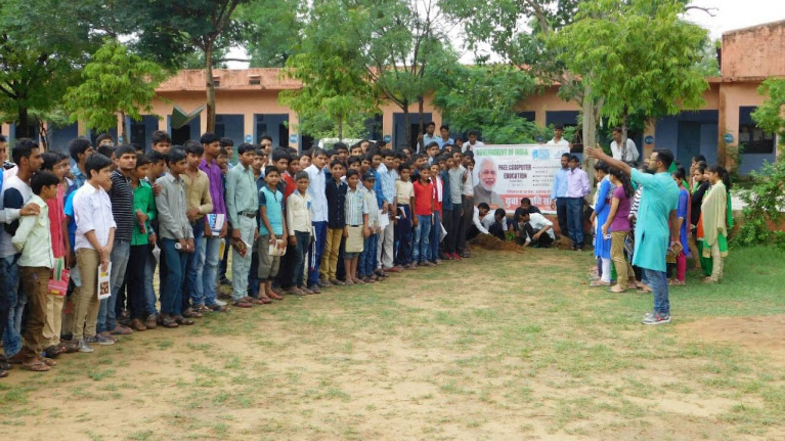 PM Digital Litracy Abhiyan 