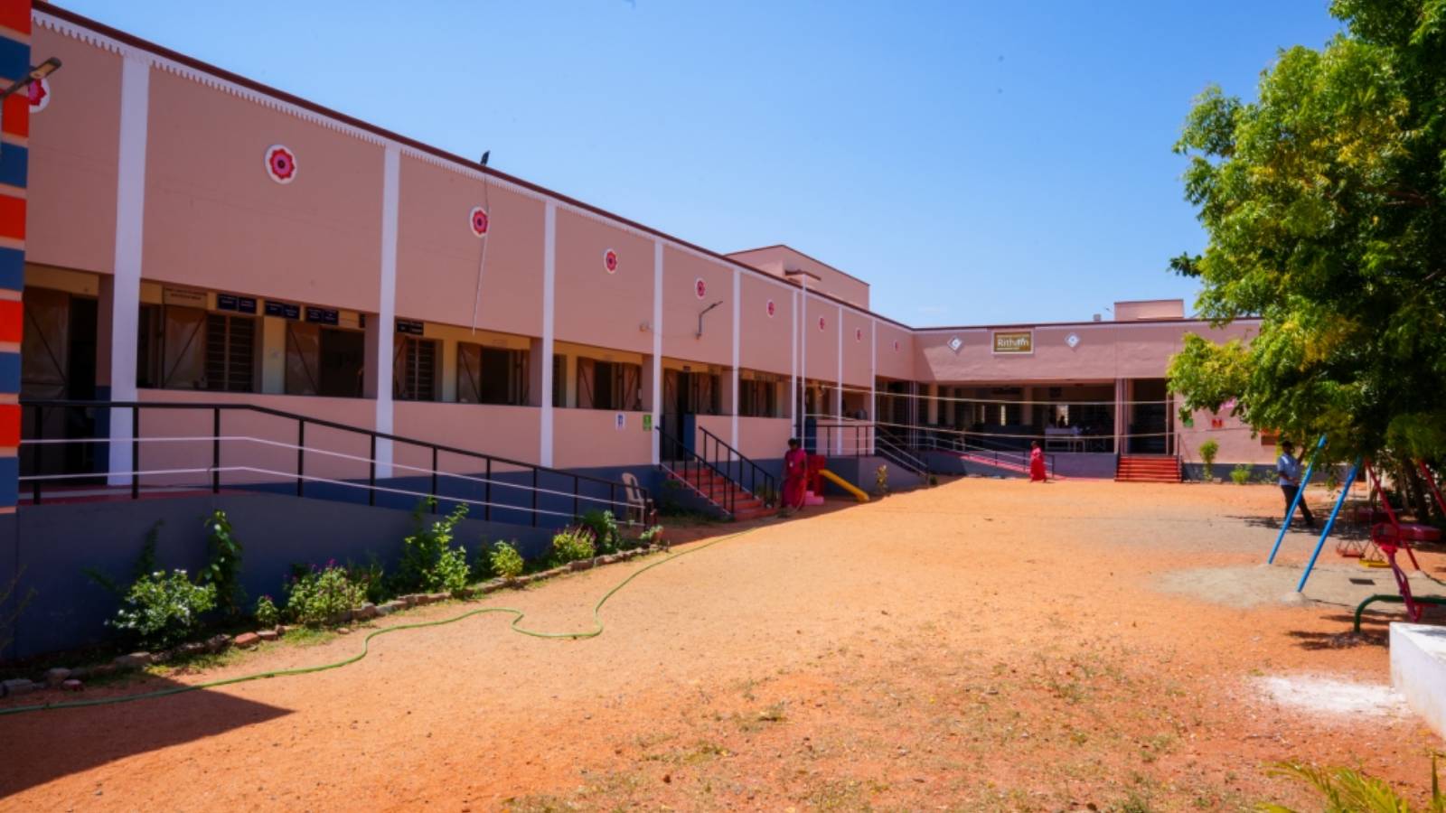 Our Premises