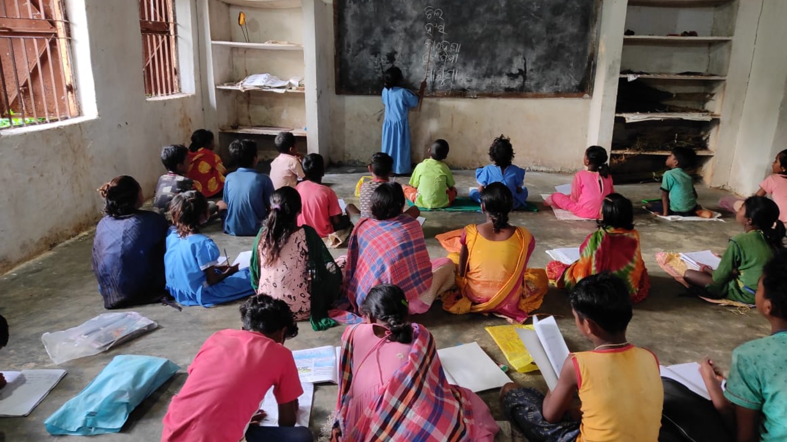 Kalakani Learning Centre