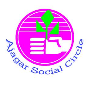 Ajagar Social Circle