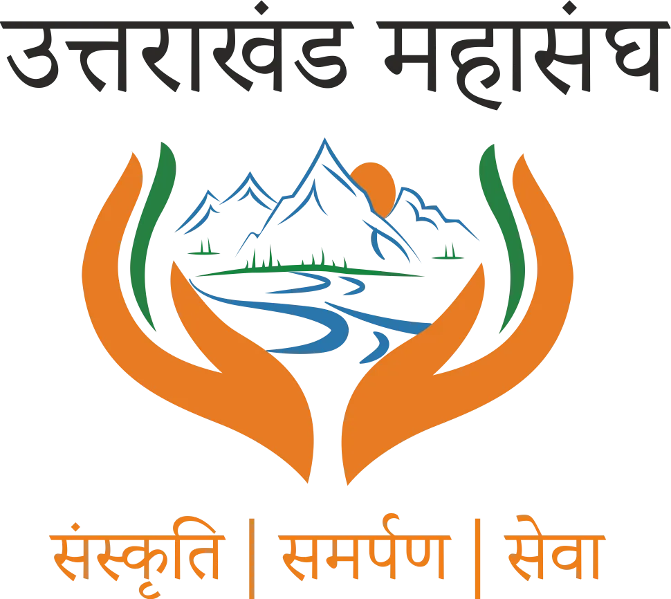 Uttarakhand Mahasangh