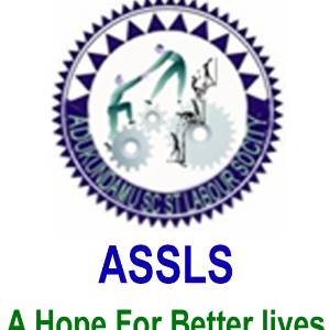 ADUKUNDAMU SC ST LABOUR SOCIETY