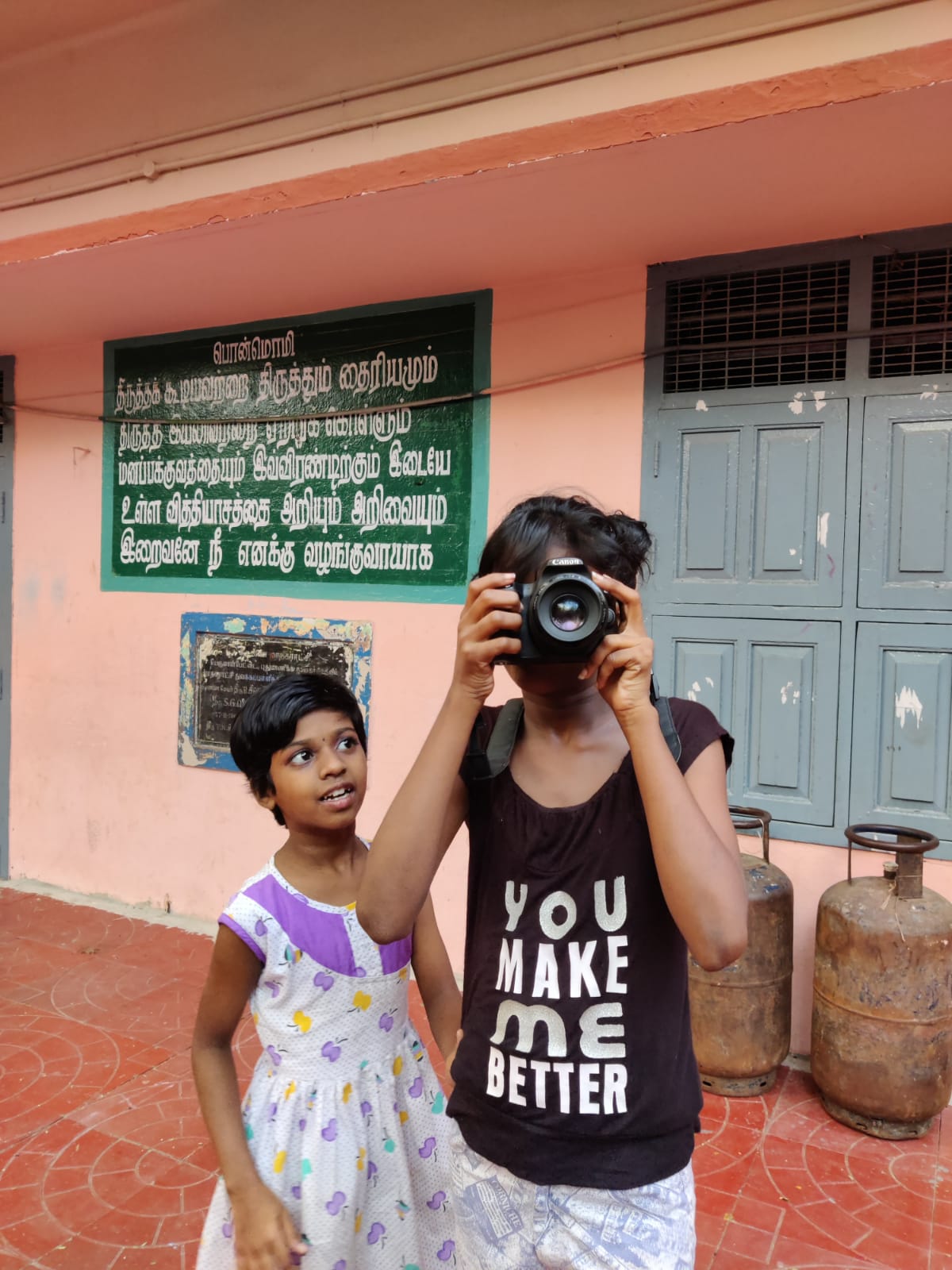 Rainbow foundation India