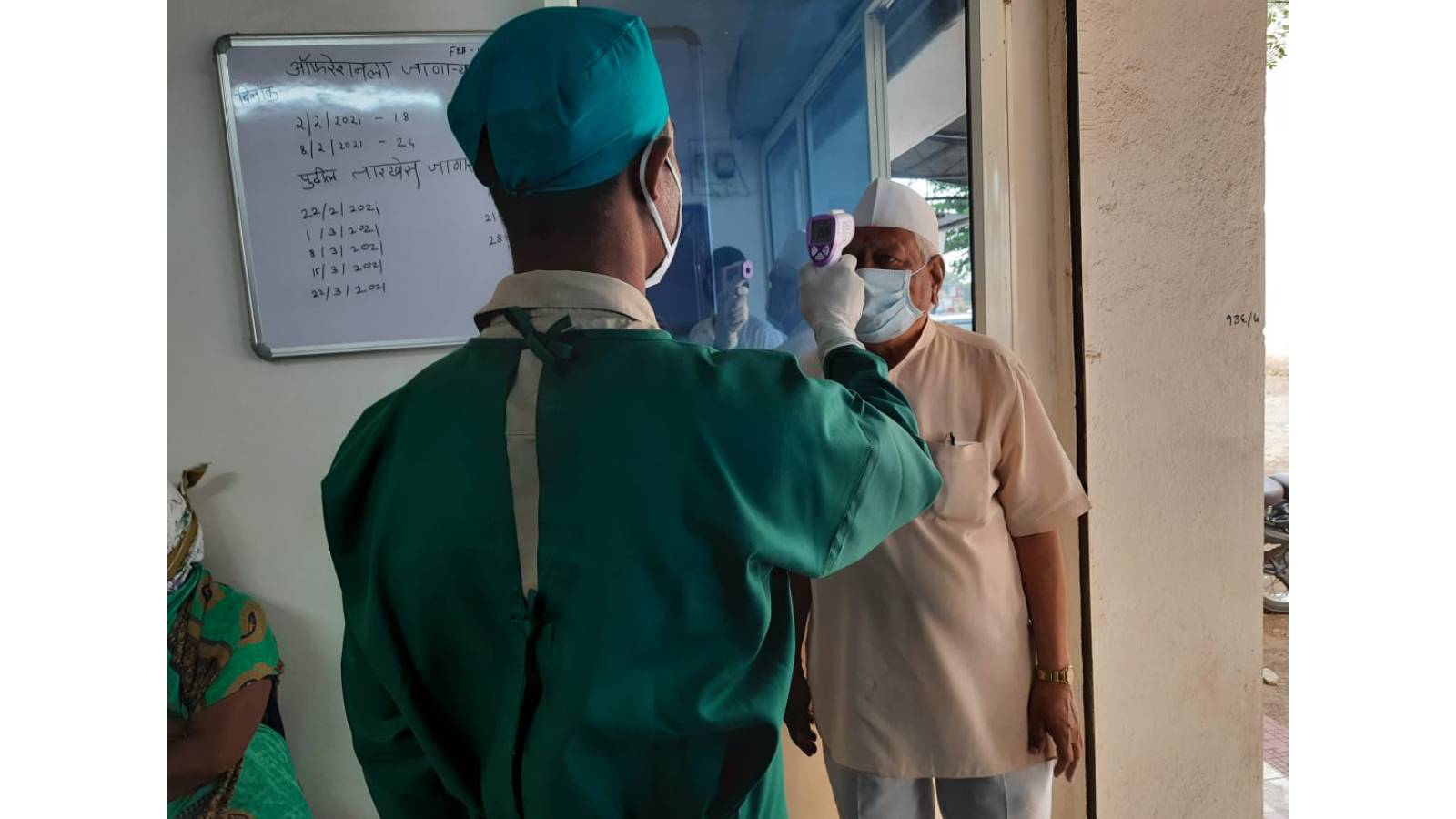Eye care in the backdrop of a pandemic