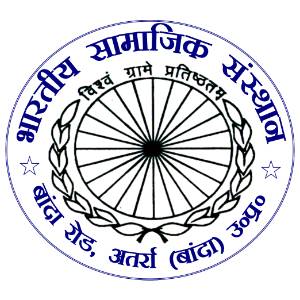 Bhartiy Samajik Sansthan