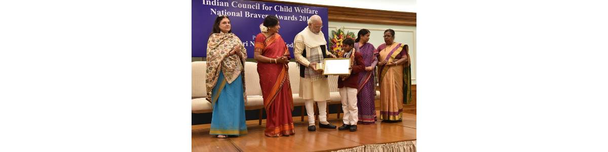 PURE India Trust