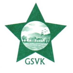 GRAMIN SULABH VIKAS KENDRA