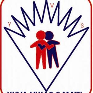 ngo-logo