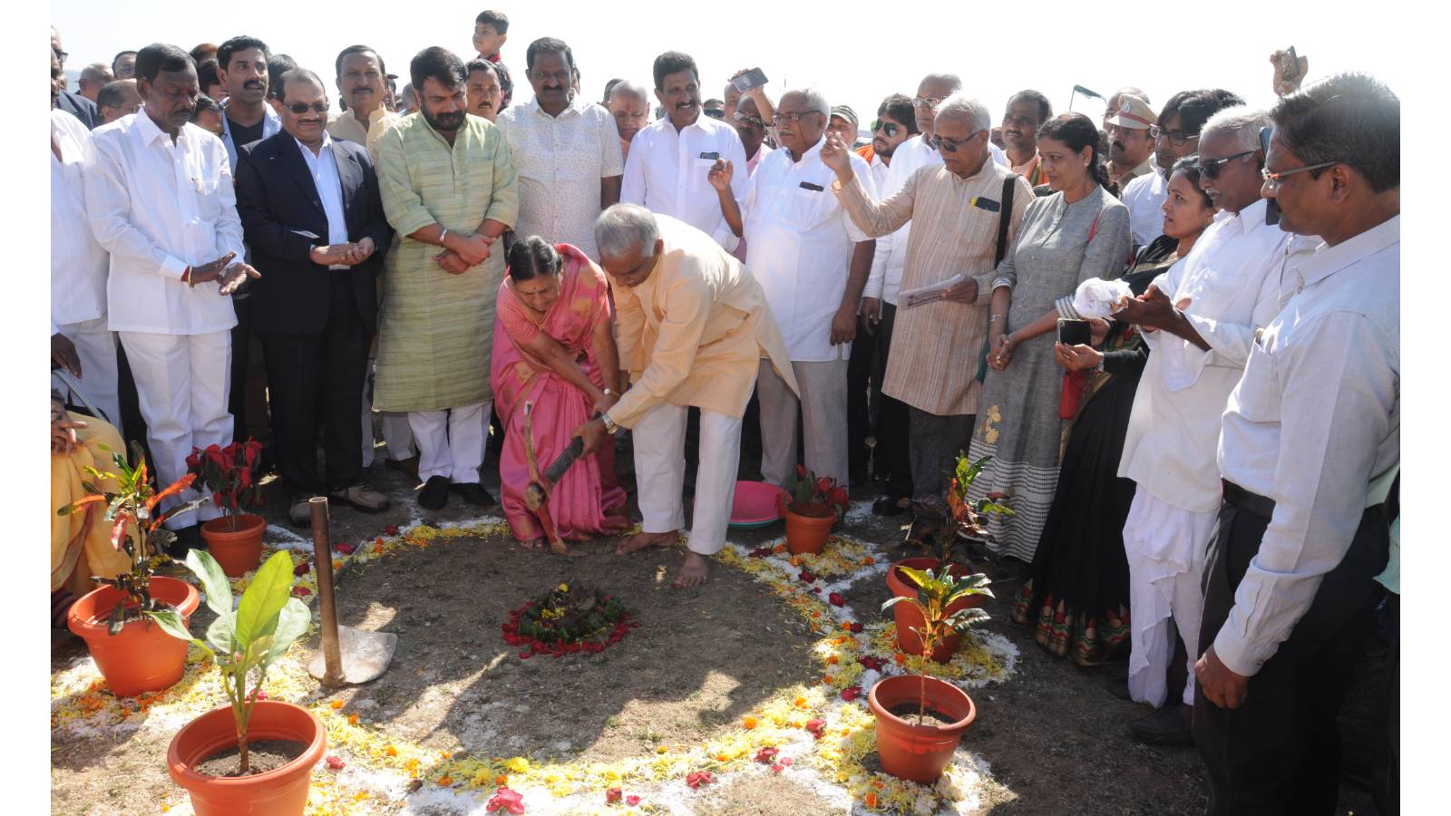 Inaugration Ceremony.