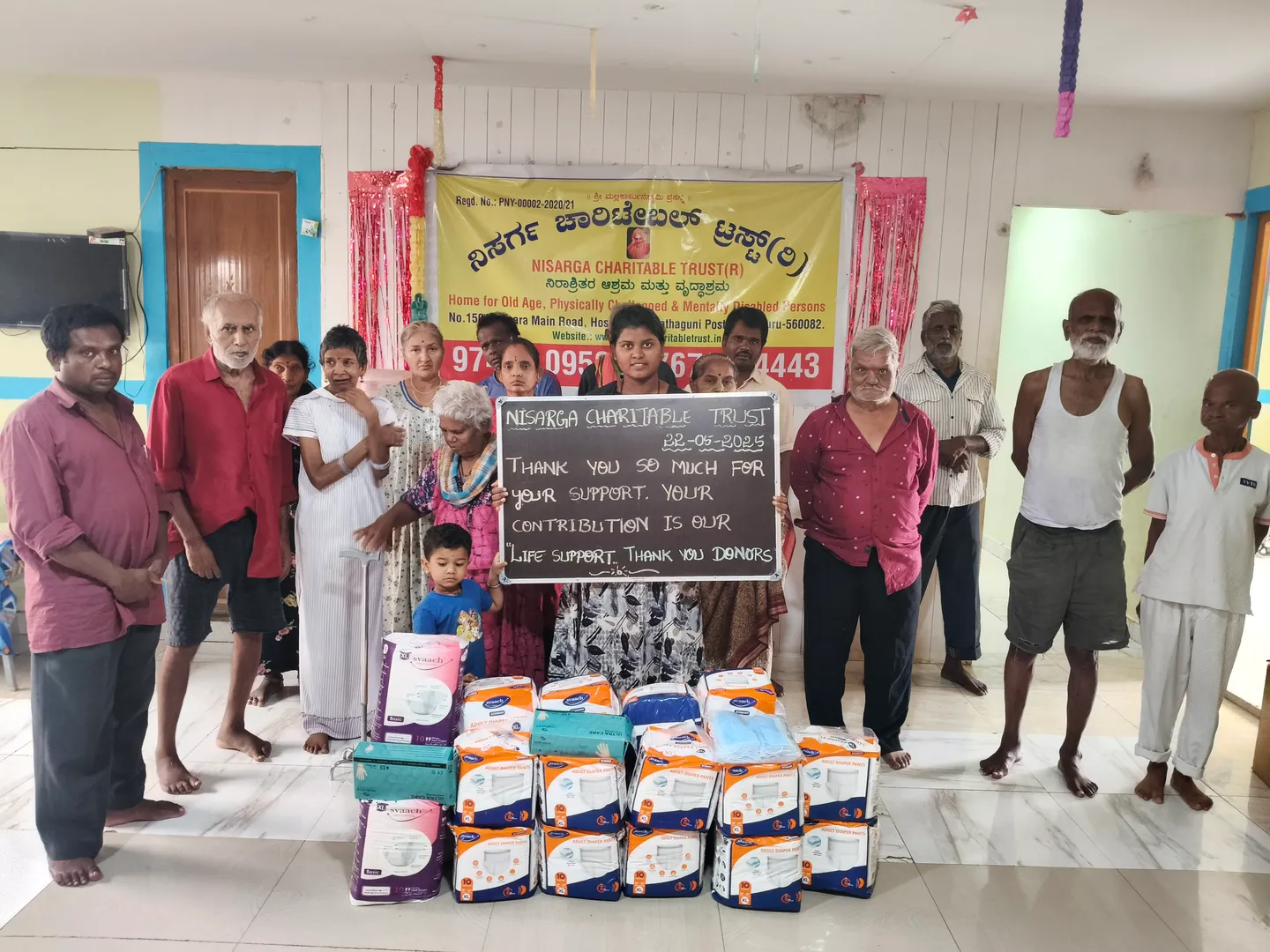 Nisarga charitable trust