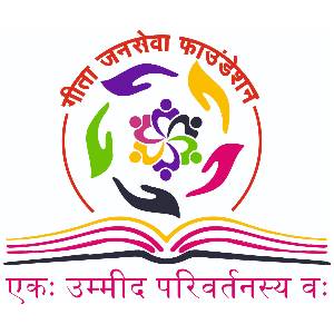 ngo-logo