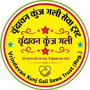 ngo-logo