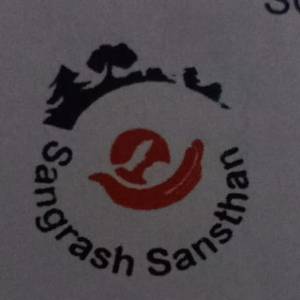 Social Action Of Next Guide Rural Awareness In Health Sansthan