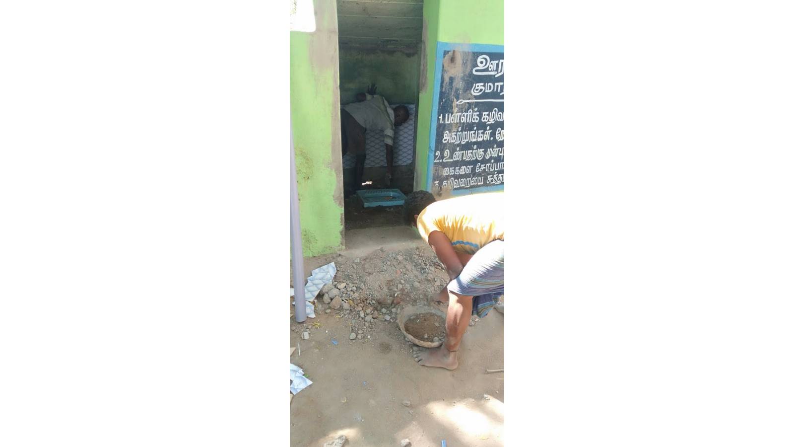 Asha Chennai