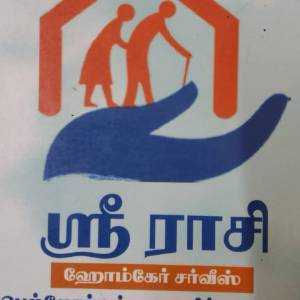 ngo-logo