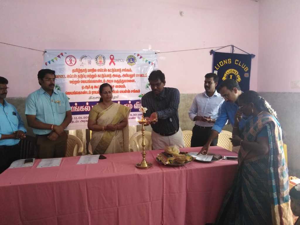 Nutrition and Education support programme