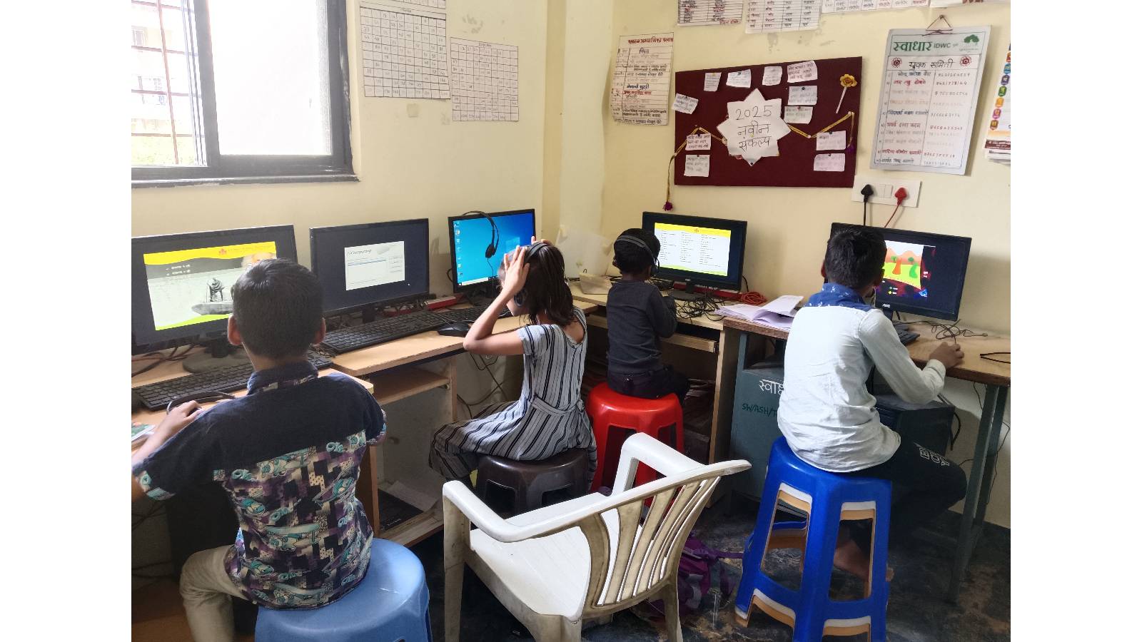 E-Learning Lab