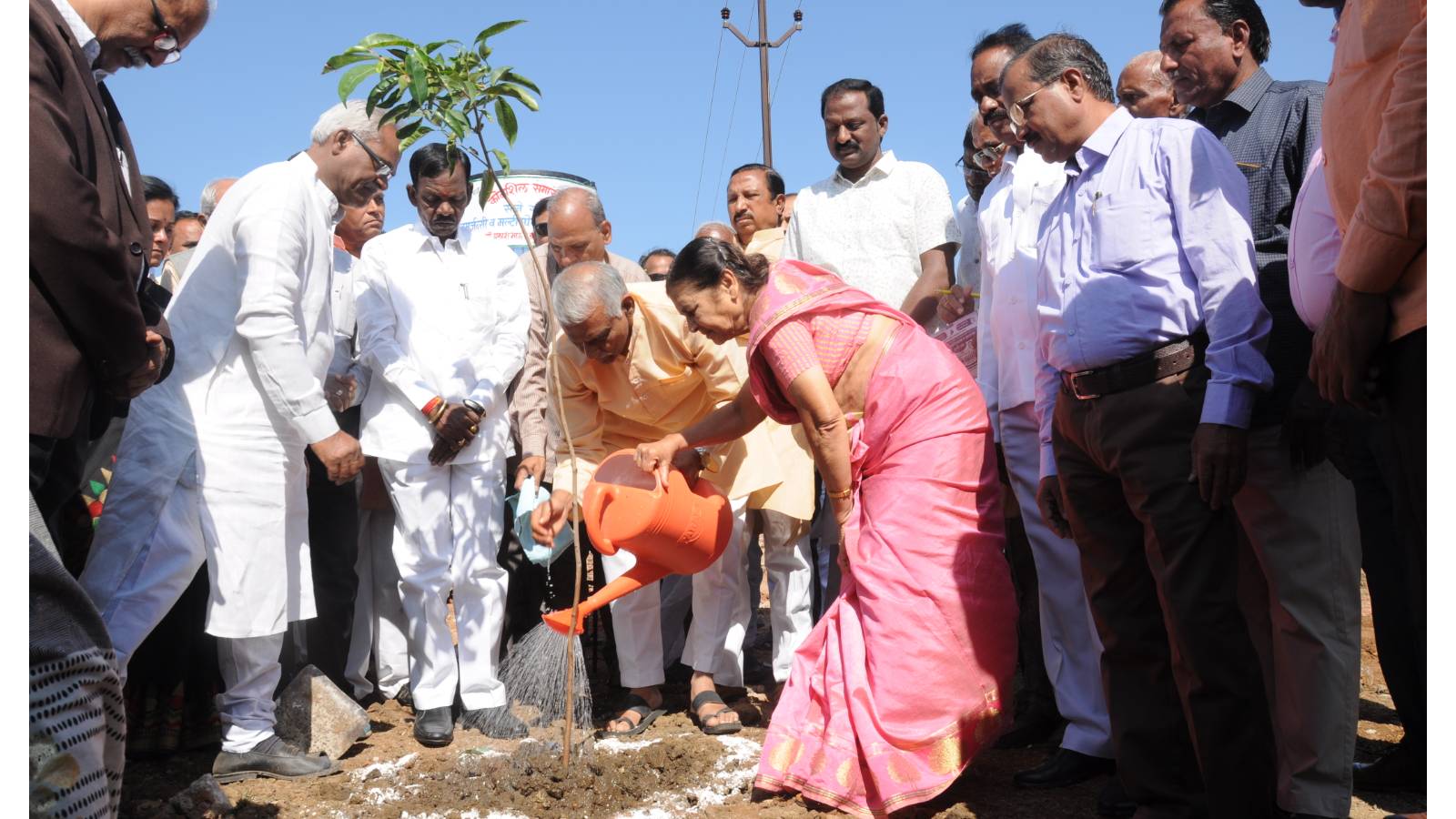 Inaugration Ceremony.