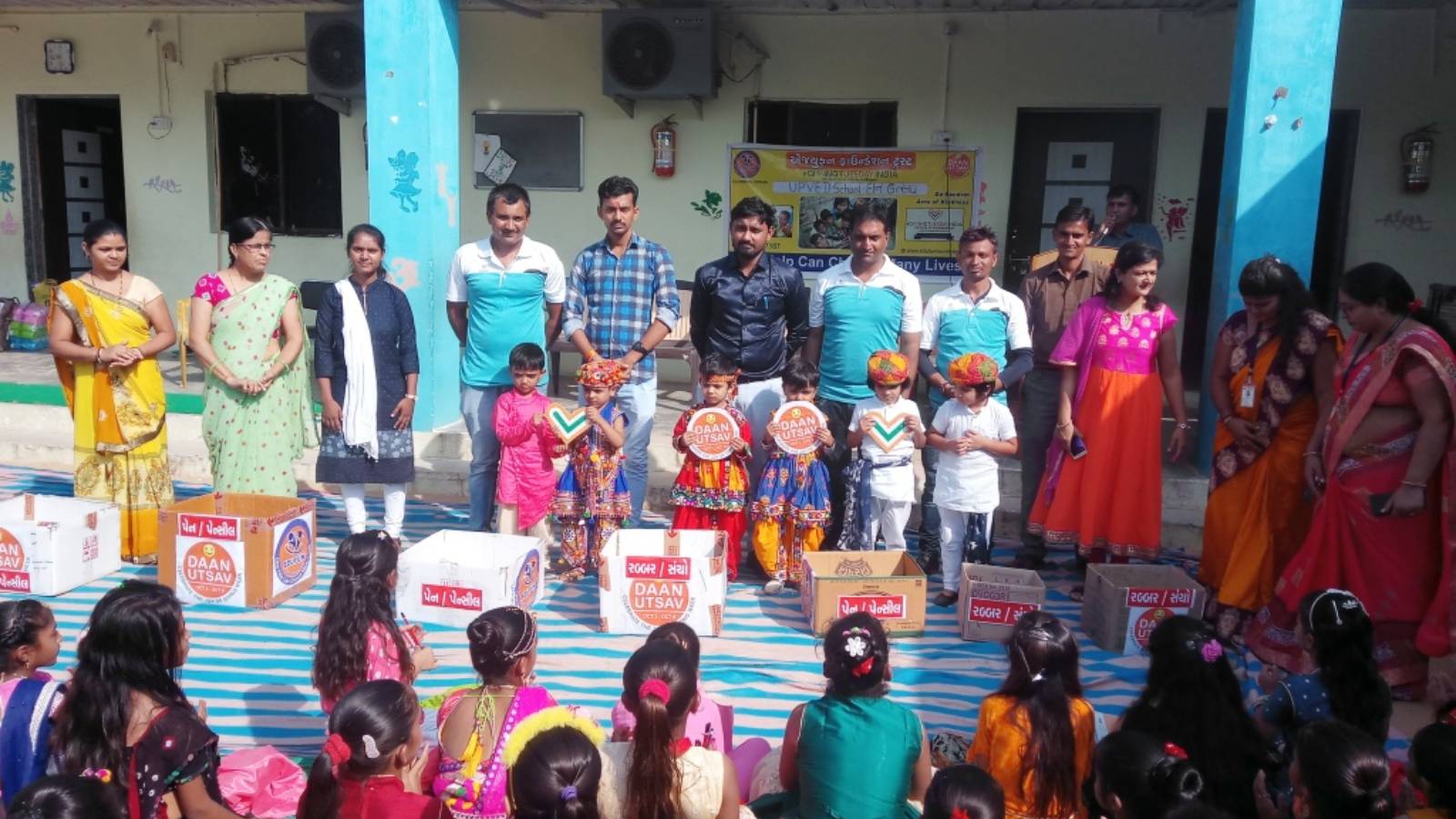DaanUtsav- Collection educational materials from students and distribution to needy students of slum area