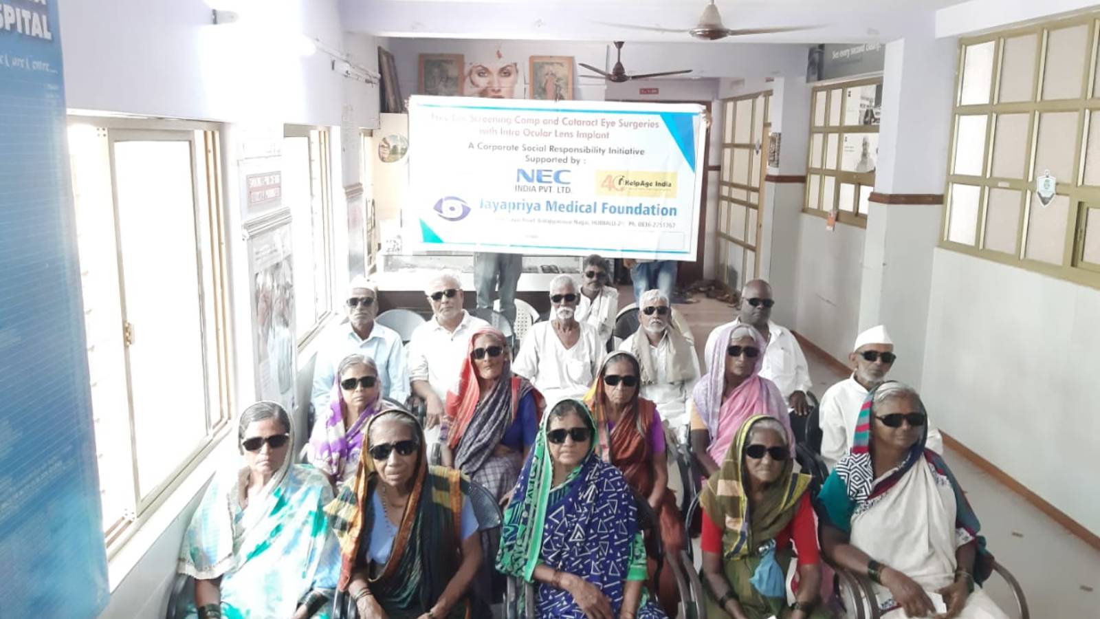 Patients after surgery