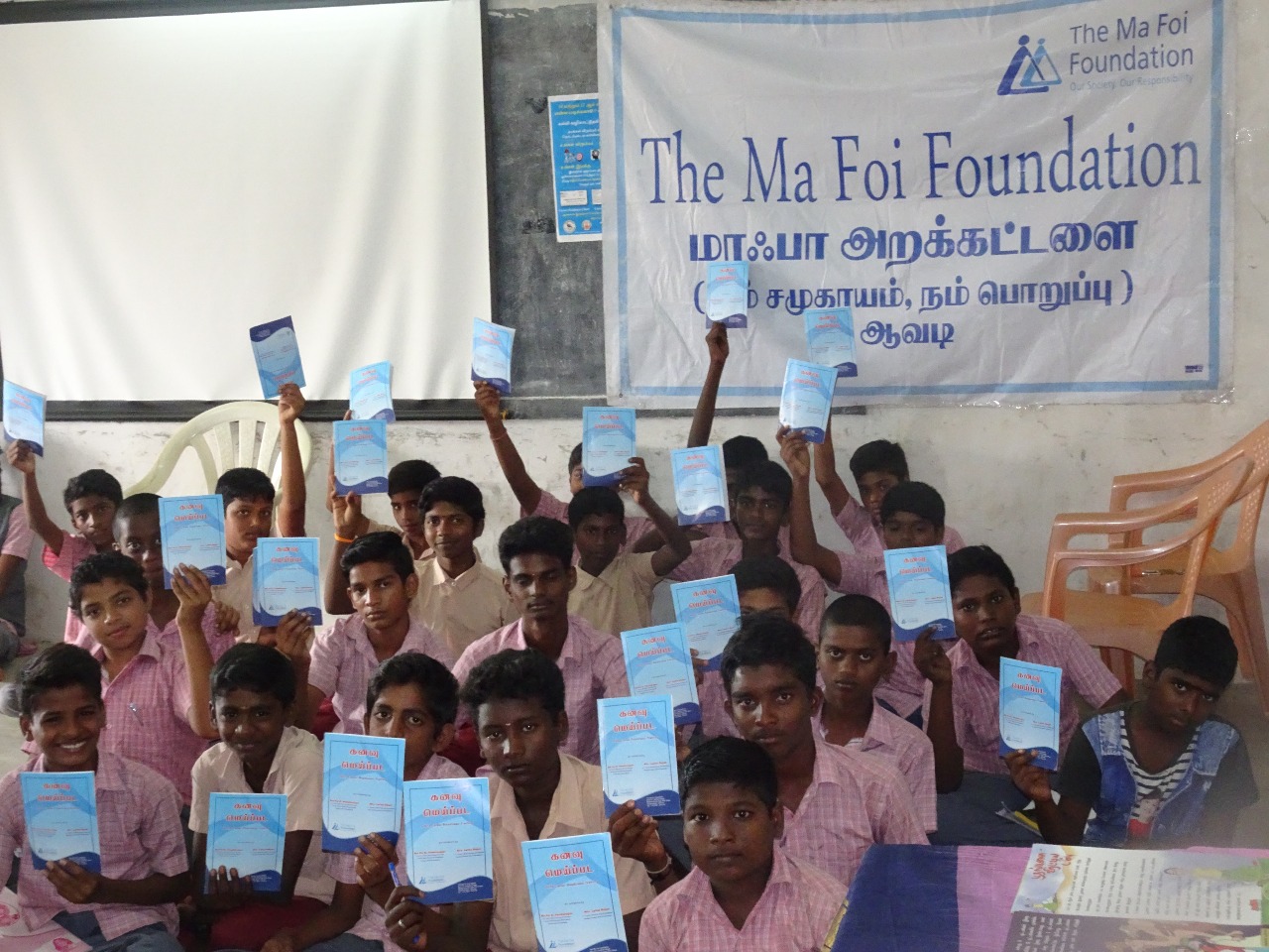 Career Guidance Program for Class IX Students