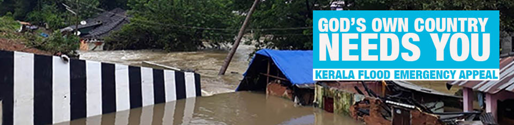 Kerala Needs You