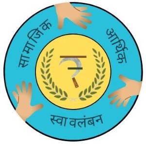 ngo-logo
