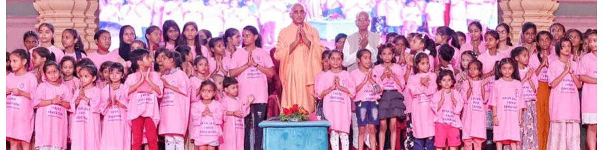 Ladli Foundation Trust