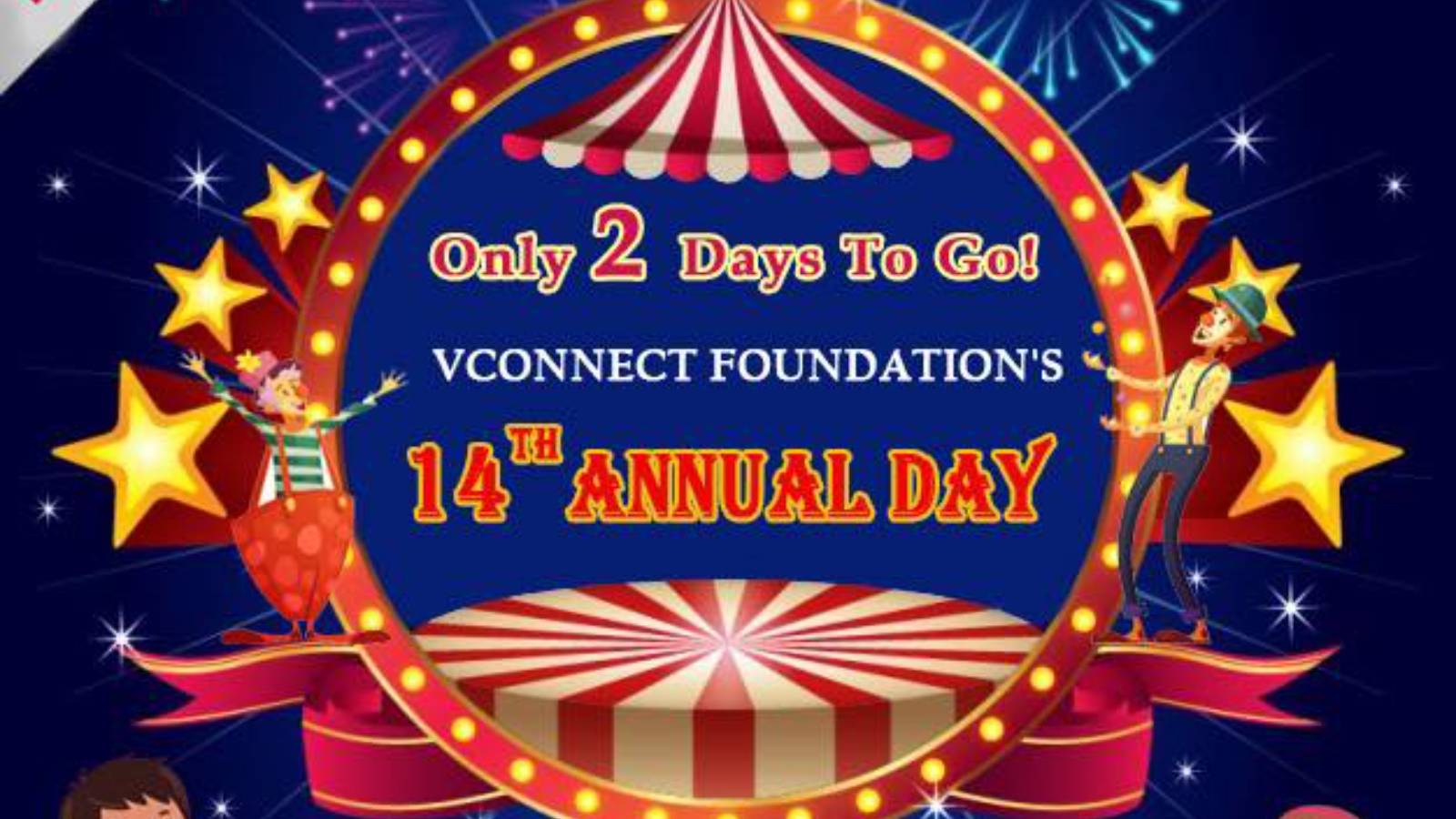 14th Annual Day Celebrations 20th February 2021