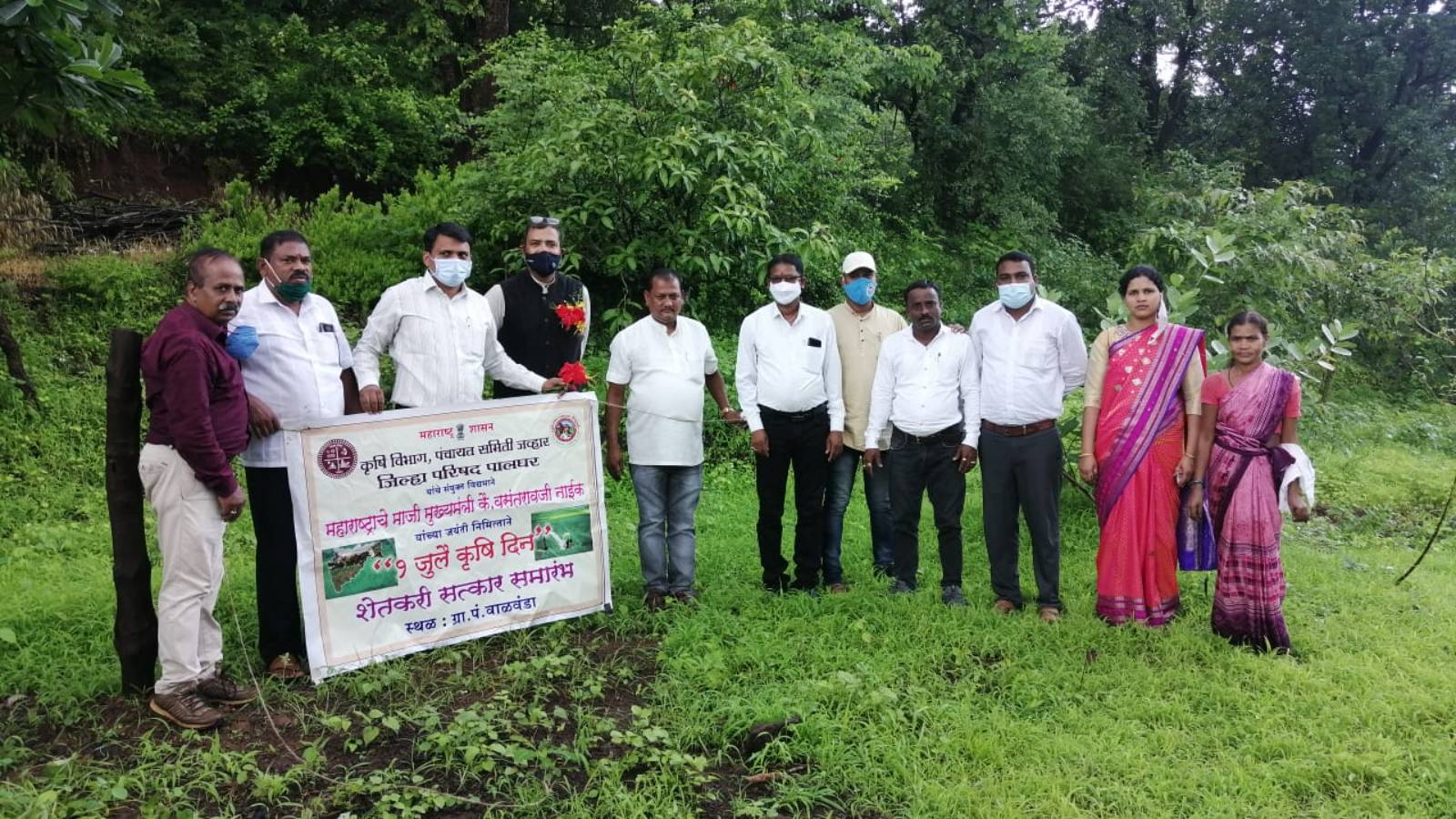 Embarked on Mission 3000 Trees on Agriculture Day - 1st July 2021