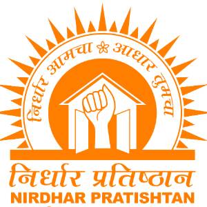 ngo-logo