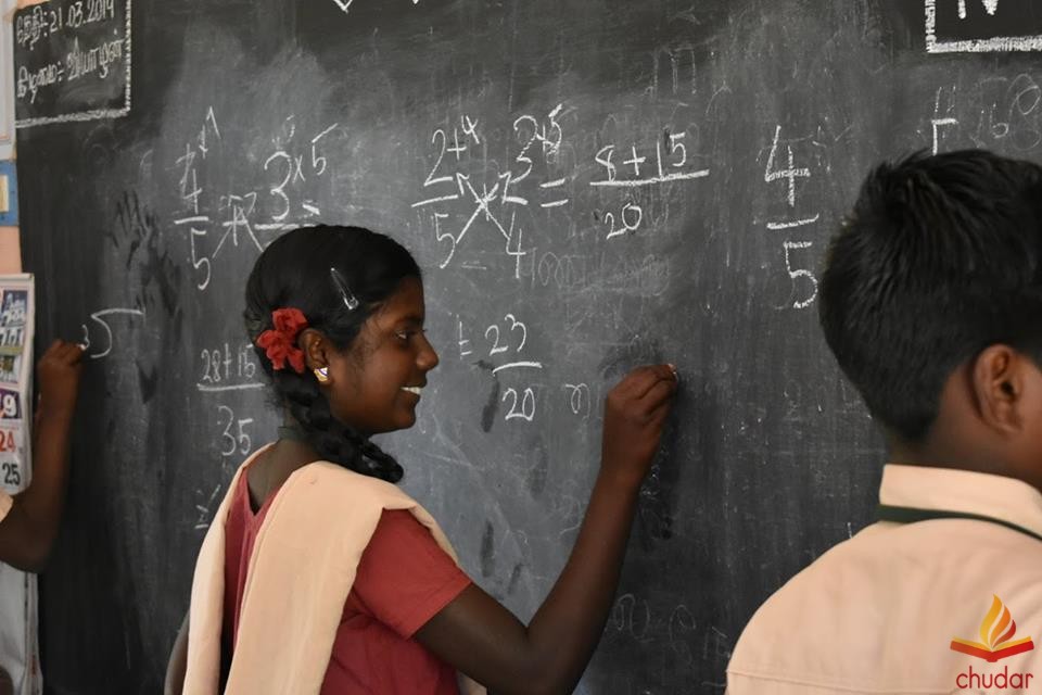 CHAMPS (Chudar Action for Measurable Progress in Schools) 