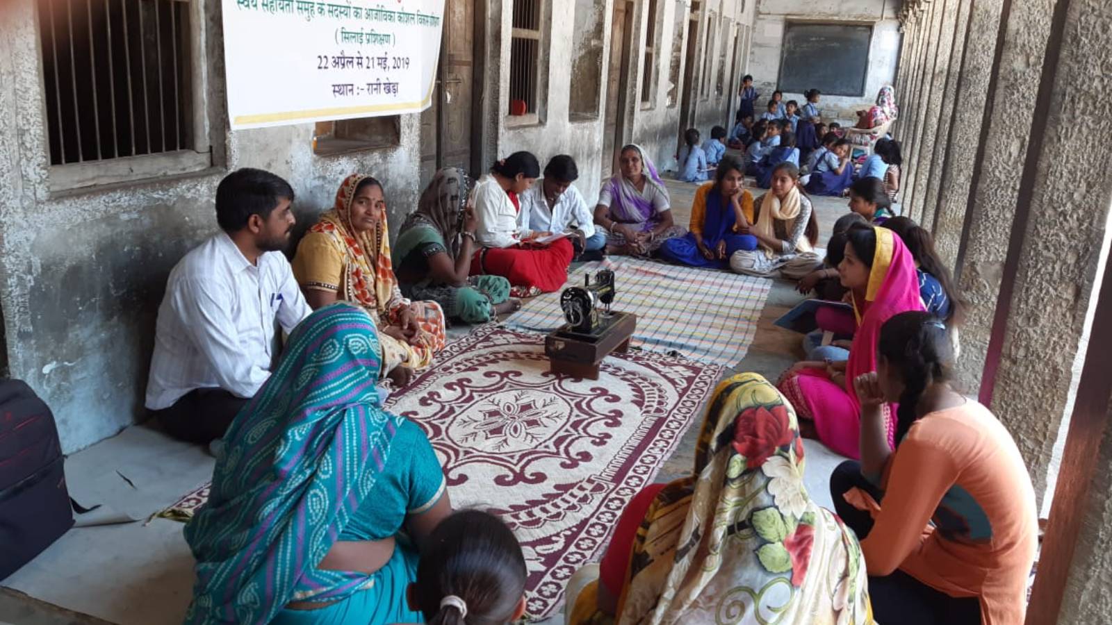 Training on employment skills